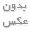 برش لیزر درب و پنجره‌های مدرن: طراحی‌های خاص و قیمت‌های مناسب
